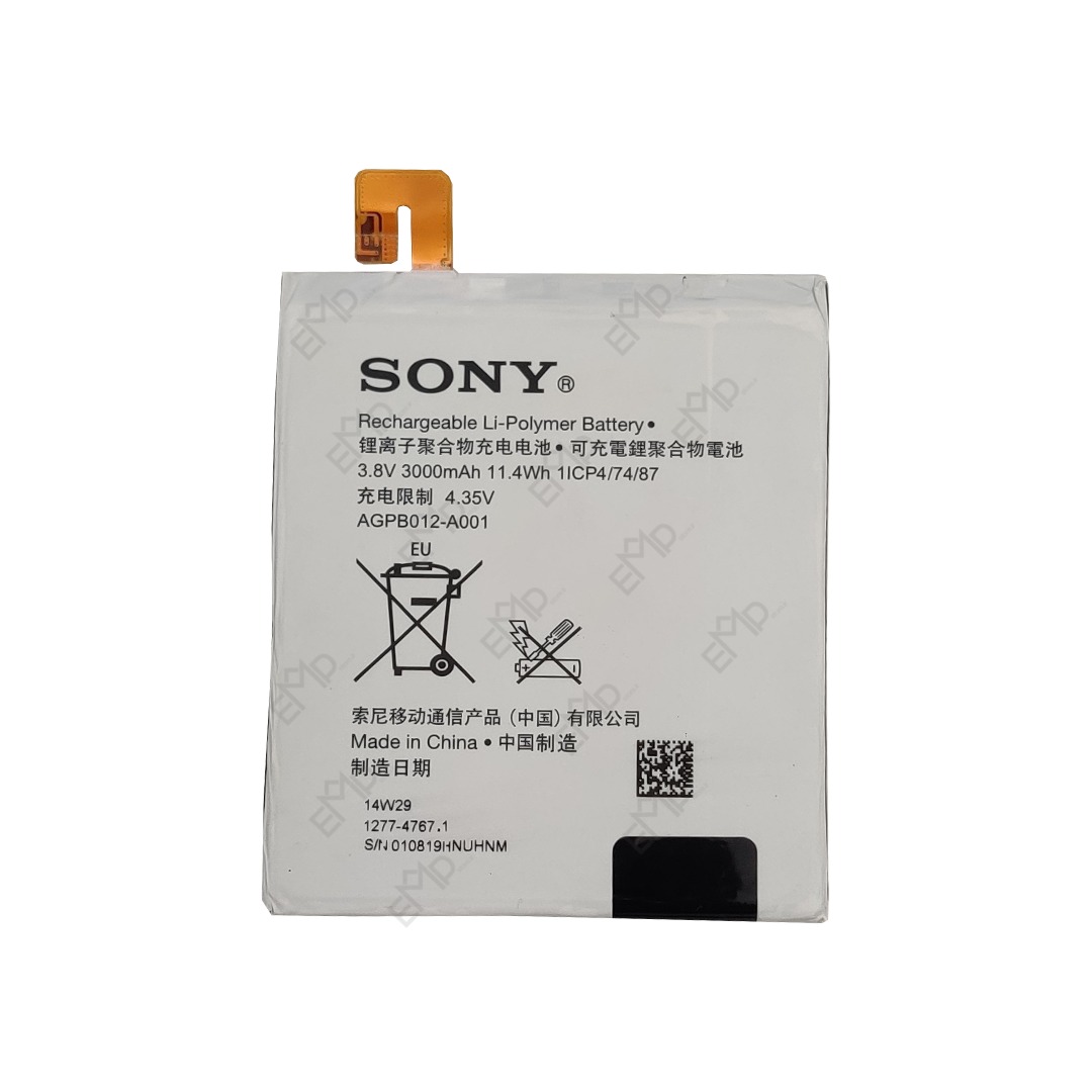 باتری اصلی موبایل سونی Xperia T2 Ultra