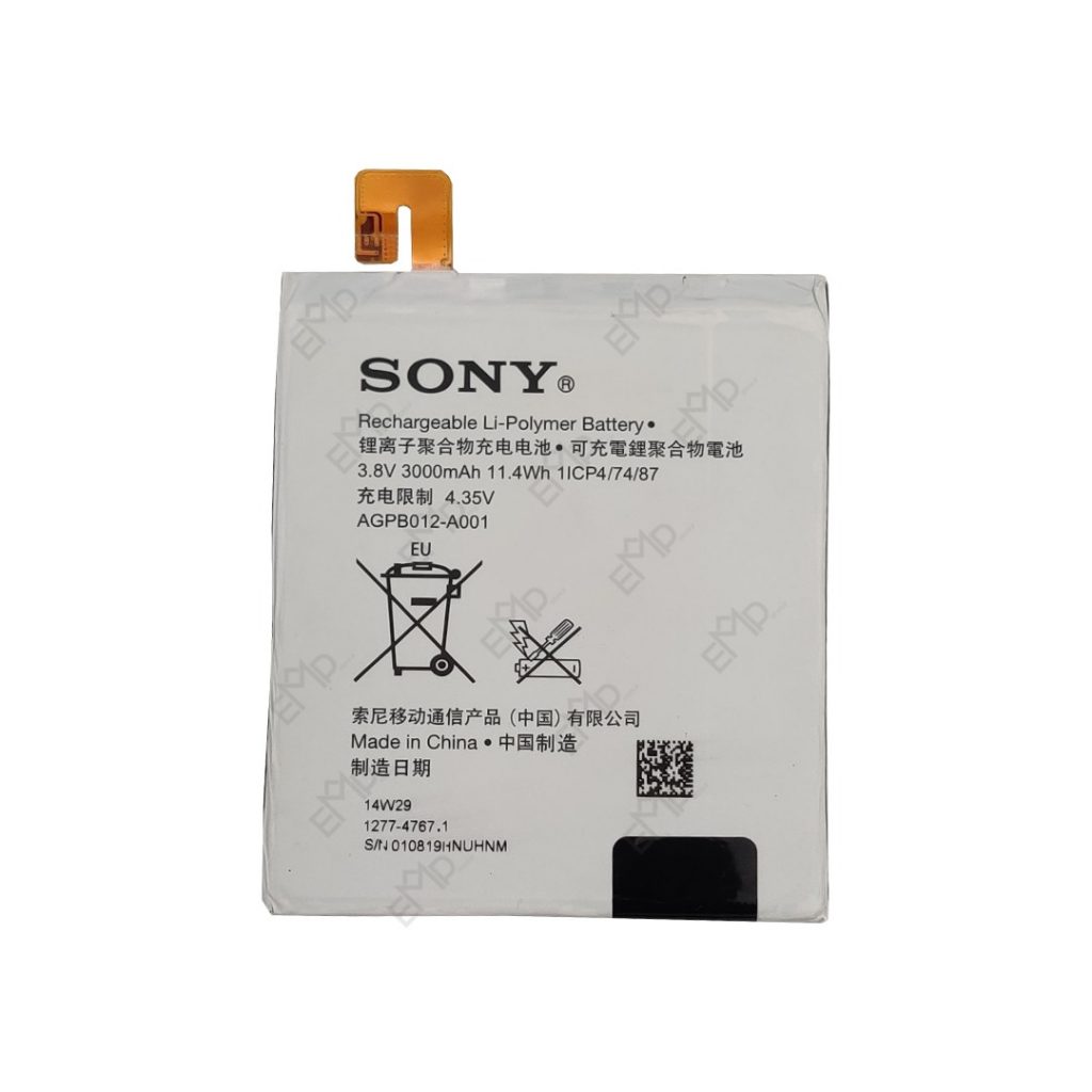 باتری اصلی موبایل سونی مدل SONY Xperia T2 Ultra /LIS1520ERPC