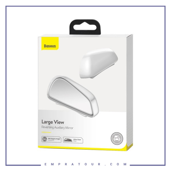 آینه کمکی آبگریز بیسوس Baseus Large View Reversing Auxiliary Mirror ACFZJ-01