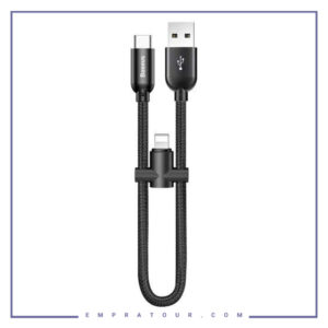 کابل دو سر بیسوس 0.23 متر Baseus U-Shaped CALUTC-01