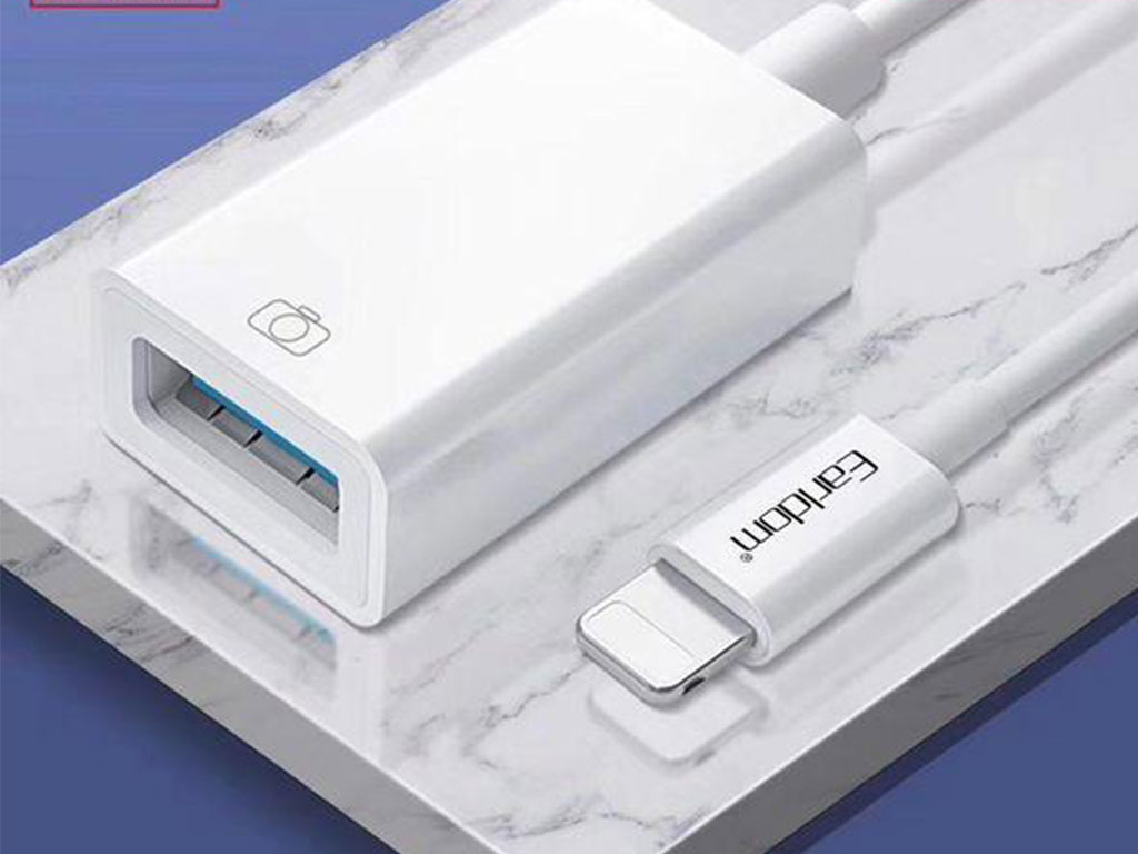 مبدل لایتنینگ ارلدام