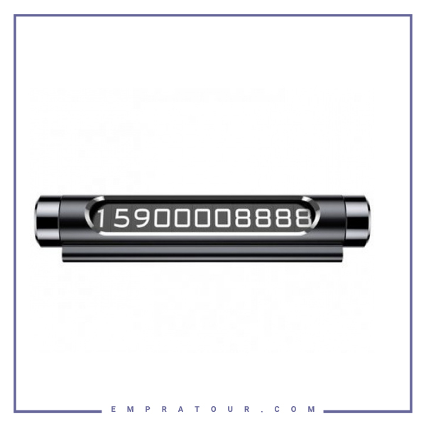 شماره تلفن پارک خودرو بیسوس Baseus All Metal Card Dual Number ACNUM-C0S