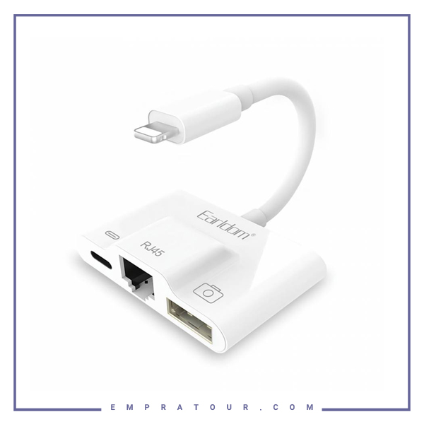 مبدل لایتنینگ به کابل شبکه و او تی جی Earldom lighting to RJ45 Ethernet LAN OT-53