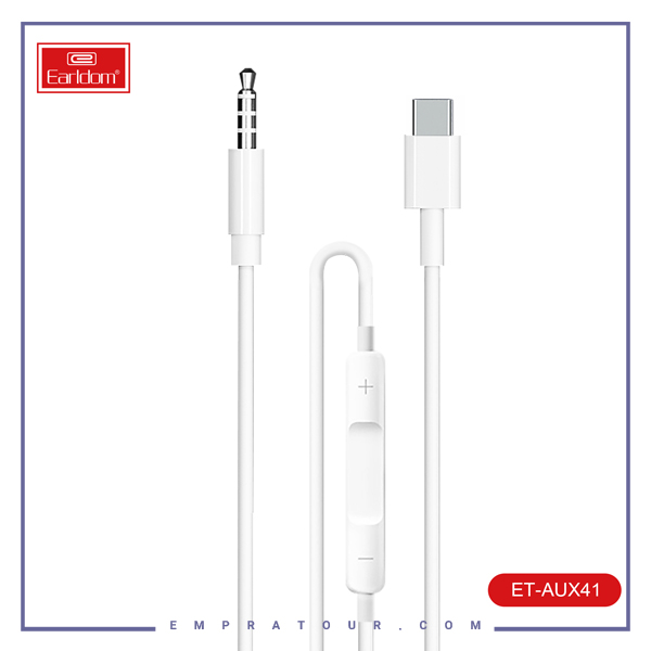 کابل تبدیل TYPE-Cبه AUX ارلدام Earldom TYPE-C to 3.5mm AUX Cable ET-AUX41