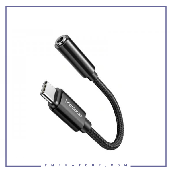 مبدل تایپ سی به صدا مک دود Mcdodo HiFi DAC Audio Cable CA-7560