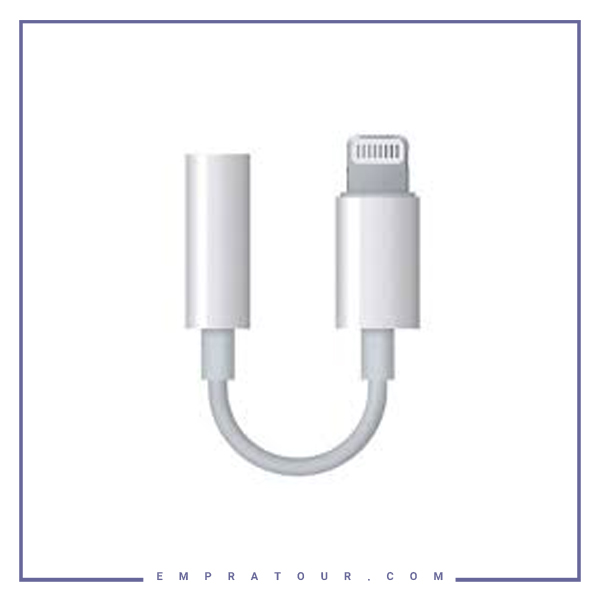تبدیل اصلی لایتنینگ به جک 3.5 میلیمتری اپل Apple Lightning To 3.5mm Headphone Jack Adapter A1749