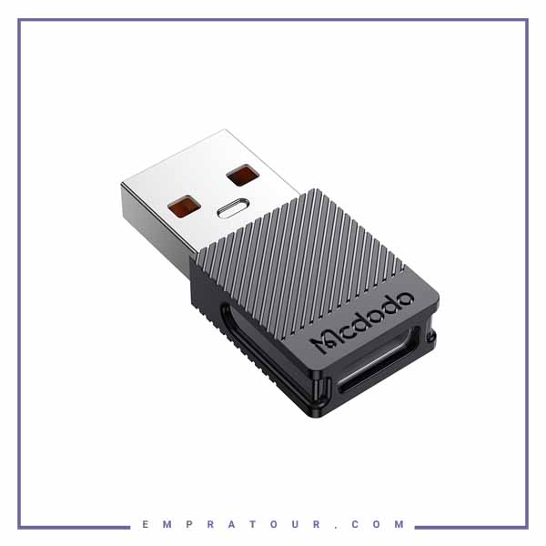 تبدیل Type-CبهUSB2.0 مک دودو Mcdodo OT-697 Type-C 5A to USB2.0 Convertor