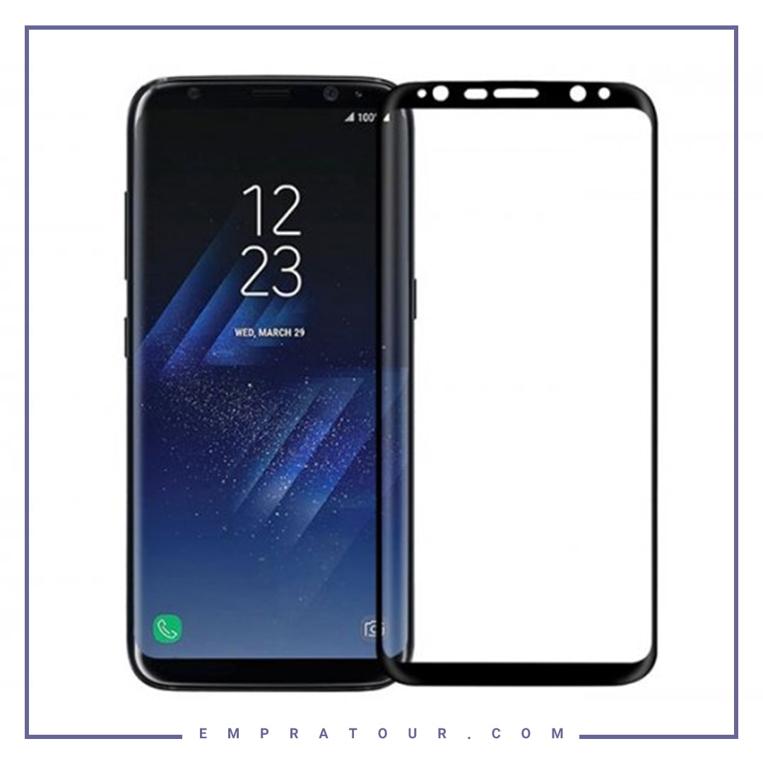 محافظ صفحه نمایش شیشه ای تمام چسب سامسونگ Galaxy S8