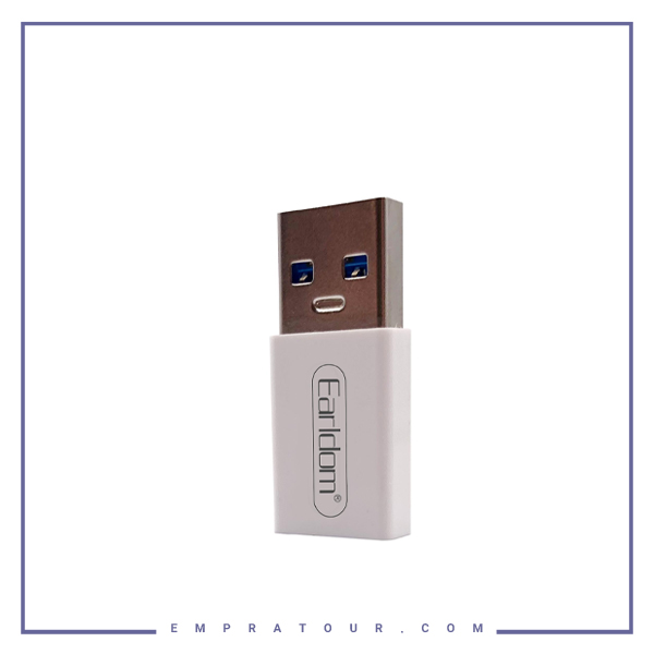 مبدل Type-C به USB ارلدام Earldam Type-C To USB OTG ET-TC07