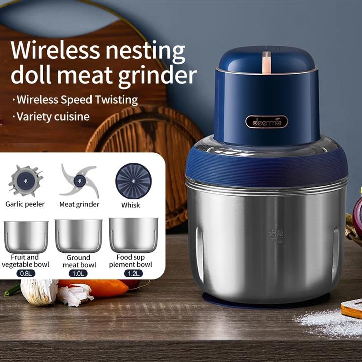چرخ گوشت بی سیم شیائومی JR08