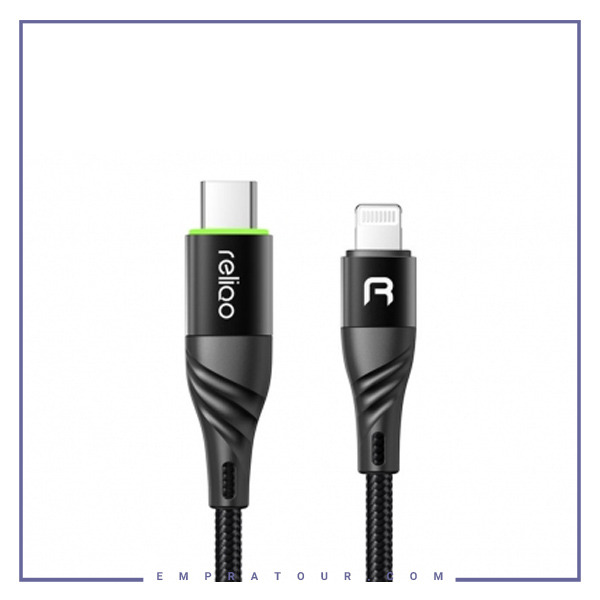 کابل شارژ سریع و انتقال داده تایپ سی به لایتنینگ رلیکو Reliqo Auto Power Off RCA-650 1.2M