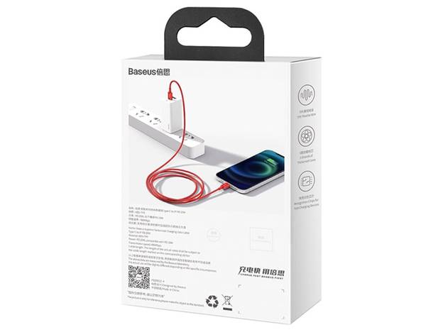 کابلPDبیسوس25 سانتیCATLYS-01