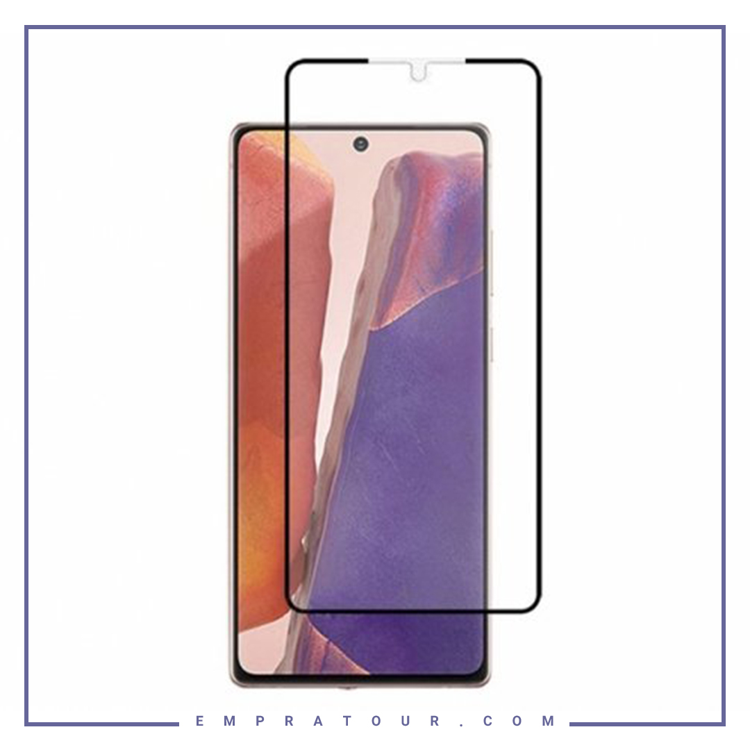 گلس شیشه ای تمام چسب سامسونگ Glass S20 Plus