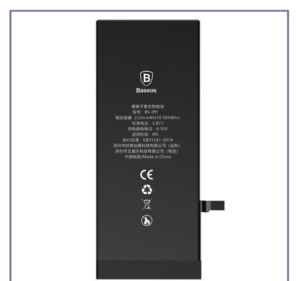 باتری iPhone 5 بیـسوس 1440 میلی آمپر