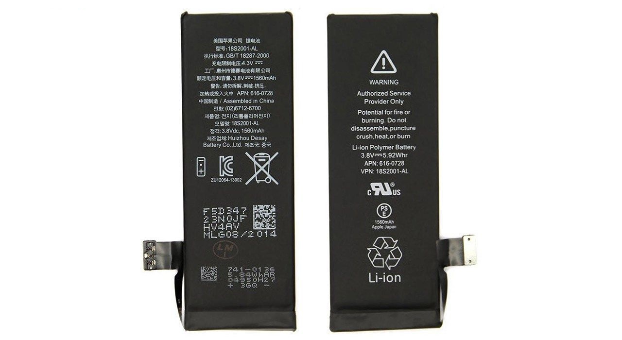 باتری iPhone 5 بیـسوس 1440 میلی آمپر