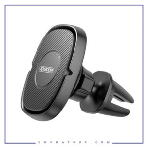 هولدر موبایل آهنربایی جویروم Joyroom JR-ZS202 Car Outlet Bracket