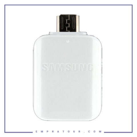 او تی جی میکرو اورجینال پکدار سامسونگ SAMSUNG USB To MICRO-USB OTG