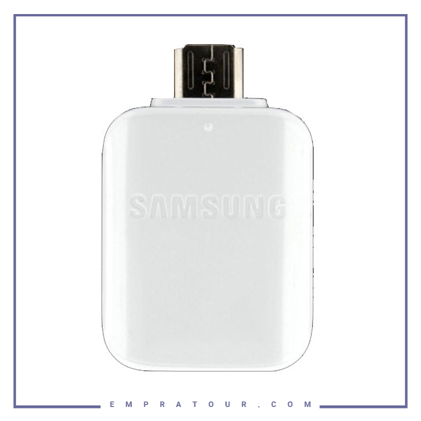 او تی جی میکرو اورجینال روکارتنی سامسونگ SAMSUNG USB To MICRO-USB OTG