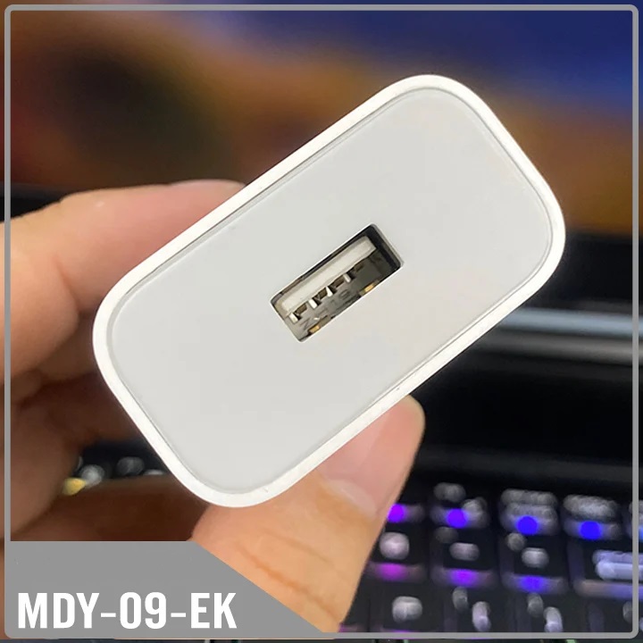 شارژر دیواری روکارتنی شیائومی مدل MDY-09-EK