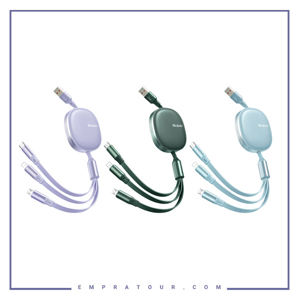 کابل شارژ 3 در1 mcdodo 3 in 1 Retractable 6A CA-120