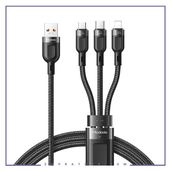 کابل شارژ سه سر مک دودو 1.2متر Mcdodo 3 in 1 5V Super Fast Charging cable Model CA-8790