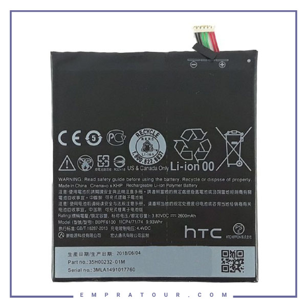 باتری اصلی گوشی اچ تی سی Desire 826-820 B0PF6100 Battery