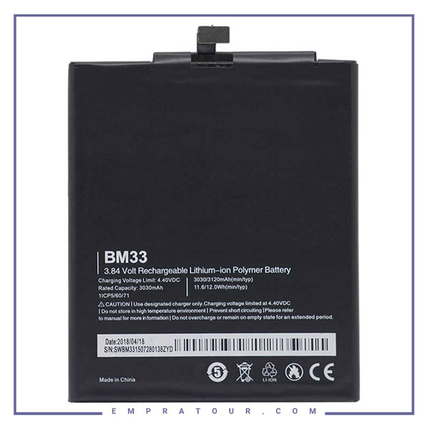 باتری اورجینال شیائومی Mi 4i Original Xiaomi BM33 battery
