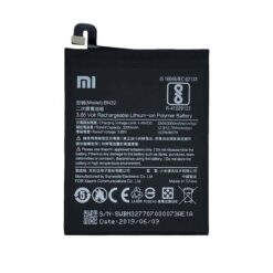 باتری اصلی شیائومی ردمی Redmi note 7