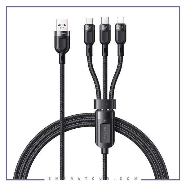 کابل سه سر مک دودو Mcdodo CA-0930 3 In 1 Super Fast Charging Cable