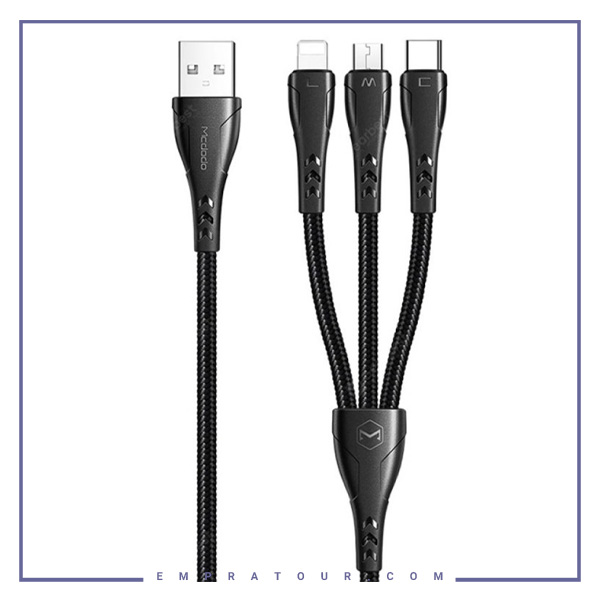 کابل سه سر مک دودو Mcdodo CA-6960 3 In 1 USB Data Cable