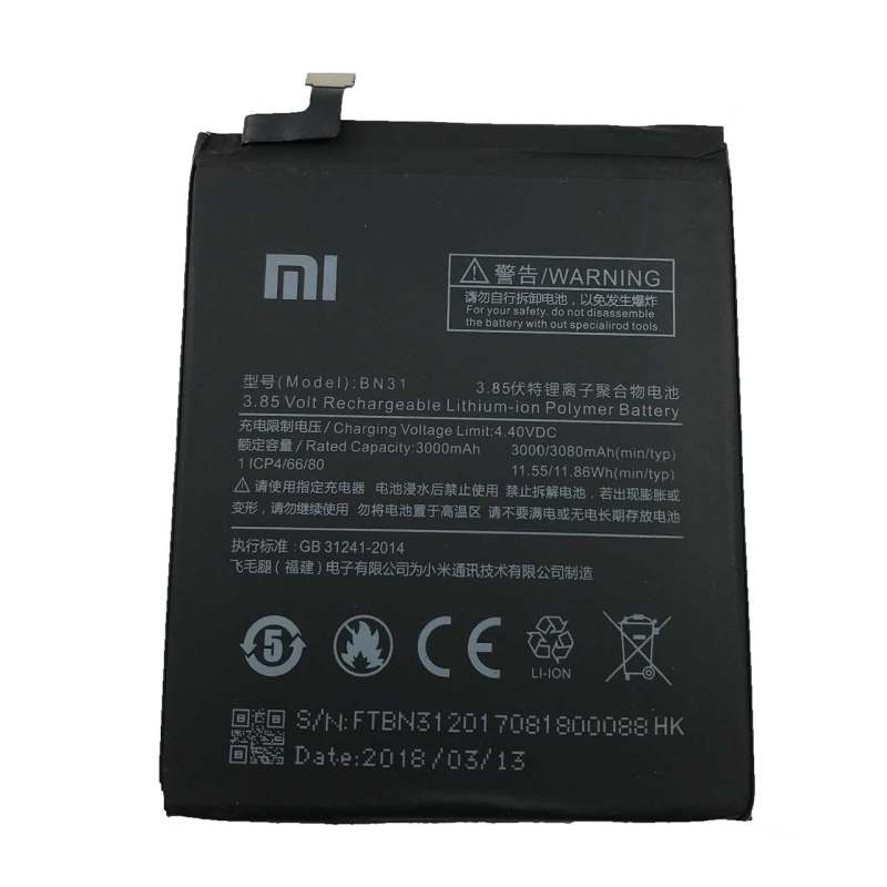 باتری اصلی گوشی شیائومی Mi 5X