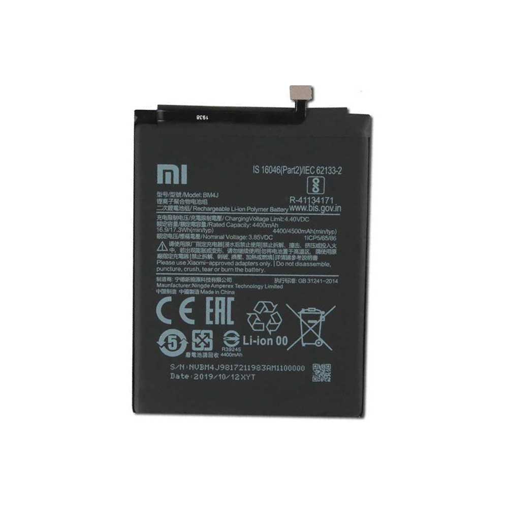 باتری اورجینال شیائومی Note 8 Pro