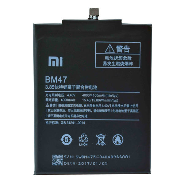باتری اورجینال شیائومی Redmi 4X