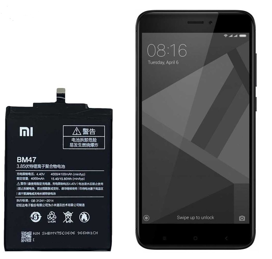 باتری اورجینال شیائومی Redmi 4X
