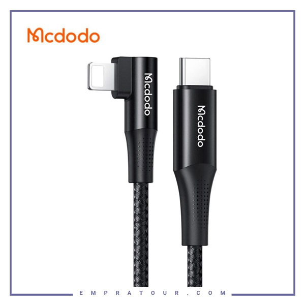 کابل شارژ سریع 36 واتی تایپ سی به لایتنینگ مک دودو MCDODO CA-1321