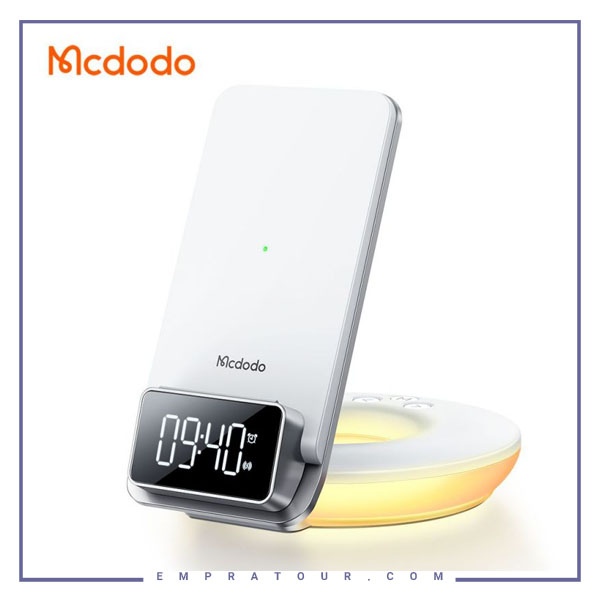 استند شارژر وایرلس و چراغ خواب رومیزی 15 وات مک دودو MCDODO CH-1610 Mg Series Multifunctional Desktop Wireless Charger 15w