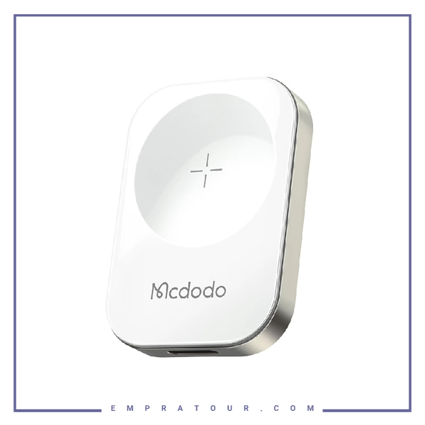 شارژر وایرلس پرتابل اپل واچ مک دودو مدل Mcdodo CH-206 Portable Wireless Charger for Watch