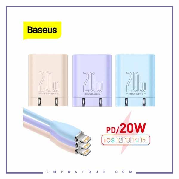 آداپتور شارژ 20 وات به همراه کابل تایپ سی به لایتنینگ بیسوس  Baseus Super Si Pro CCP03000