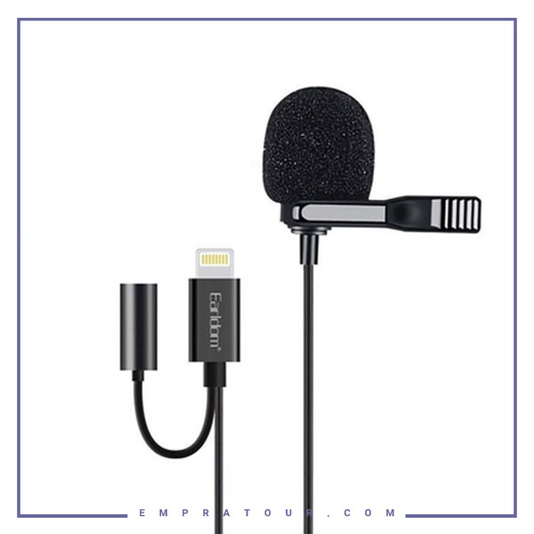 میکروفون لایتنینگ ارلدام Earldom ET-E40 Iphone Condenser Wired Microphone
