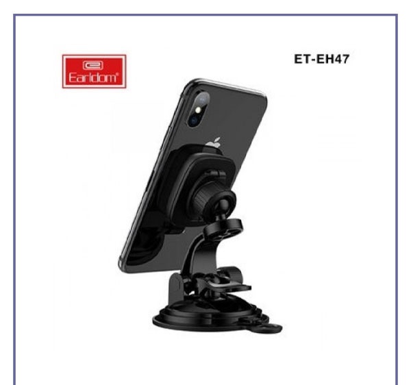 پایه نگهدارنده آهنربایی ارلدام ET-EH47