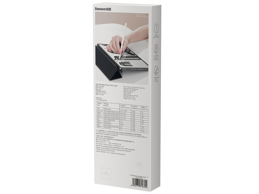 قلم لمسی بیسوس SXBC000202