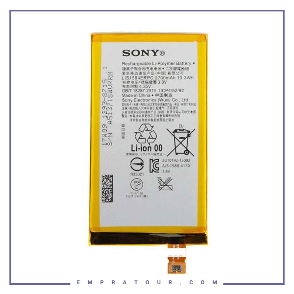 باتری سونی Xperia XA Ultra مدل LIS1594ERPC