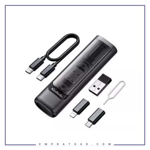 پک کابل چند منظوره مک دودو MCDODO WF-1720 Multifunctional Convertor Storge Box