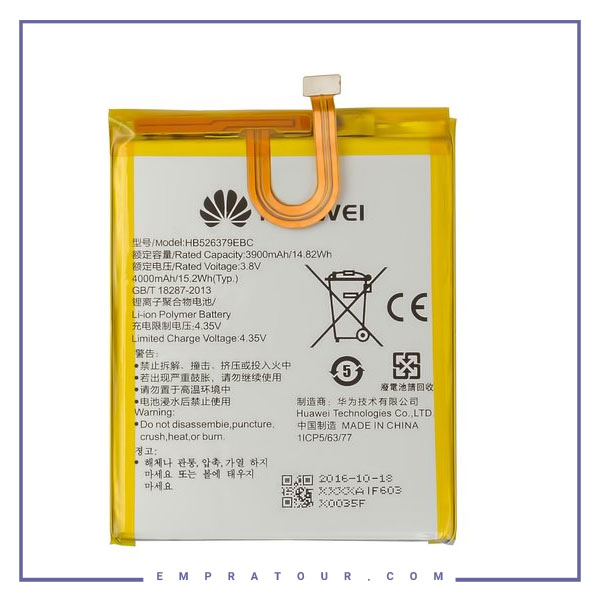 باتری اصلی گوشی هوآوی Y6 Pro 2017 با کد HB526379 و ظرفیت 4000mAh