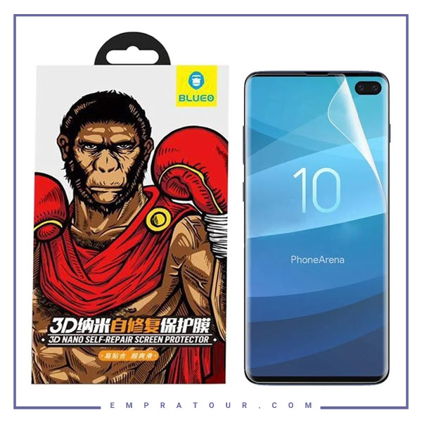 محافظ صفحه نمایش بولوئو سامسونگ BLUEO 3D Nano Self-Repair Screen Protector Samsung S10