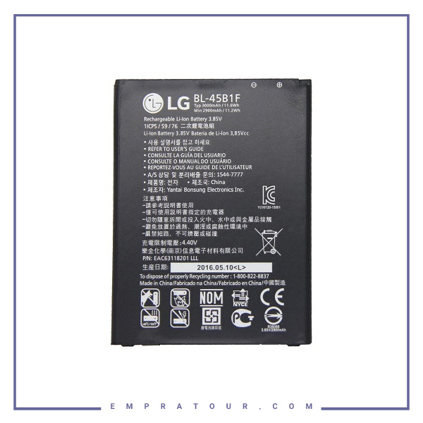 باتری اصلی الجی LG V10 battery