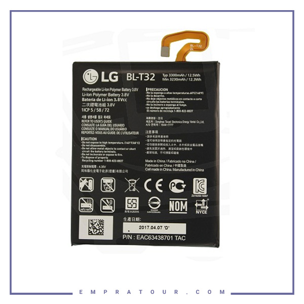 باتری اصلی الجی LG G6 battery