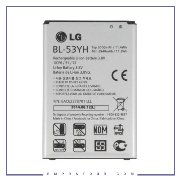 باتری اصلی الجی LG G3 battery