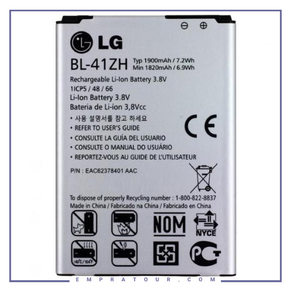 باتری اصلی LG Leon L50