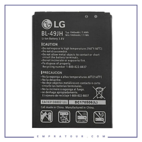 باتری اصلی گوشی ال جی LG k4 – BL-49JH